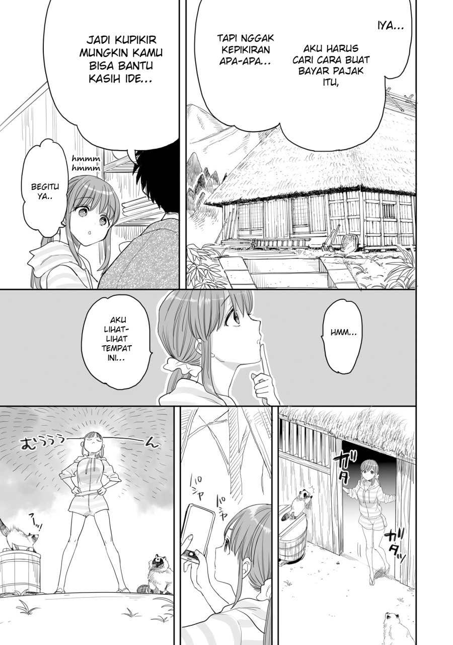 image-komik-aekanaru-chapter-25-7/16