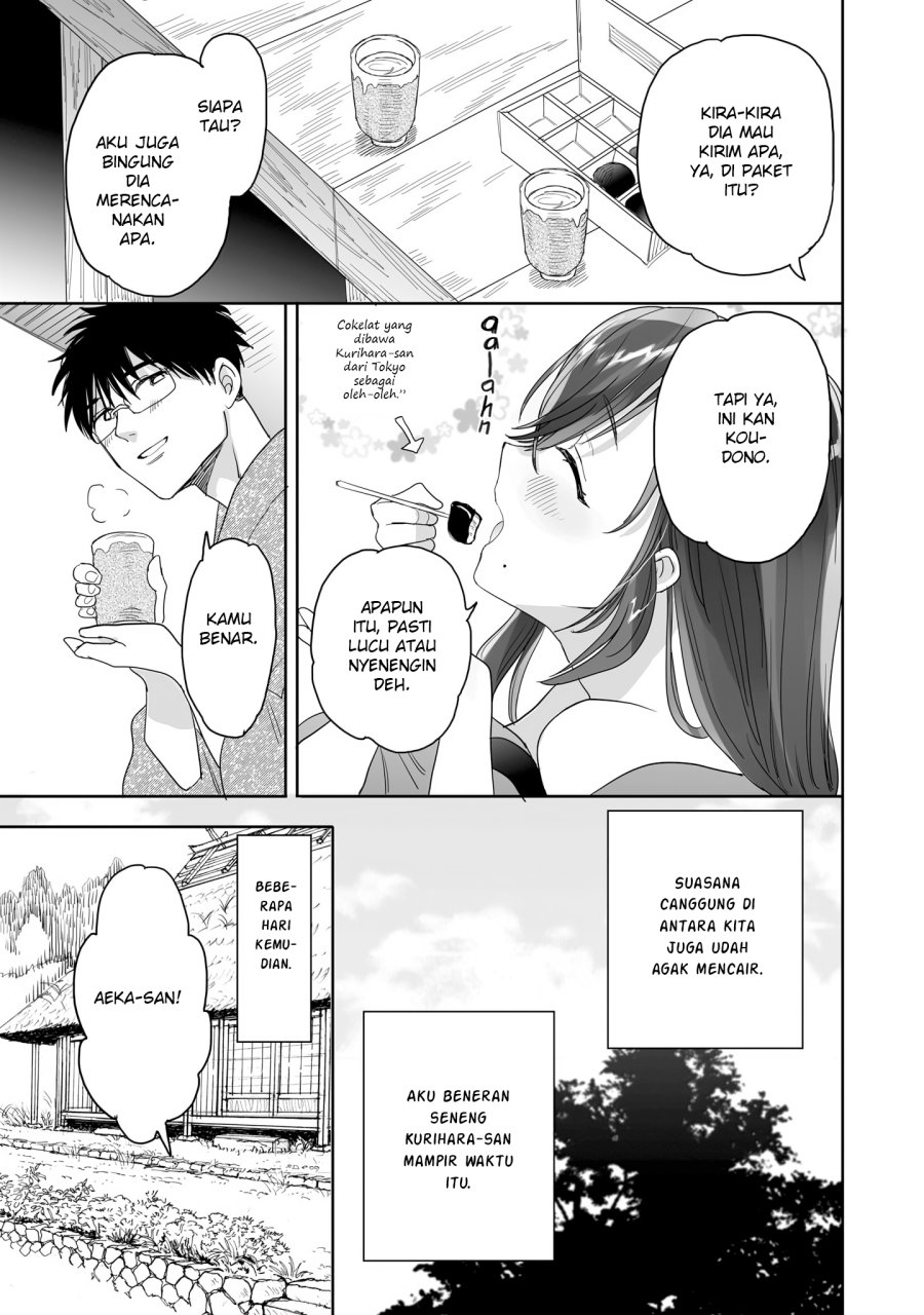 image-komik-aekanaru-chapter-25-9/16