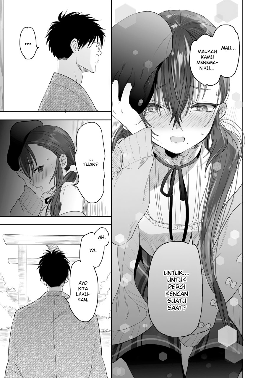 image-komik-aekanaru-chapter-25-13/16