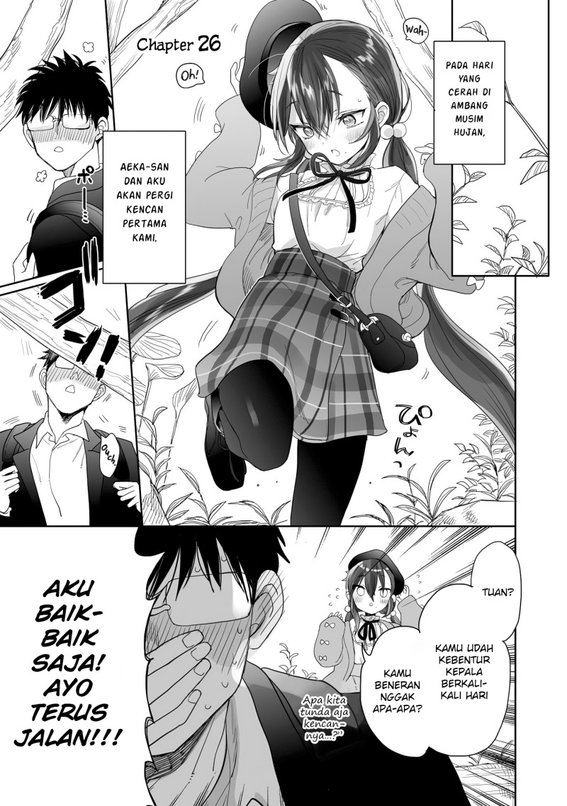 image-komik-aekanaru-chapter-26-1/15