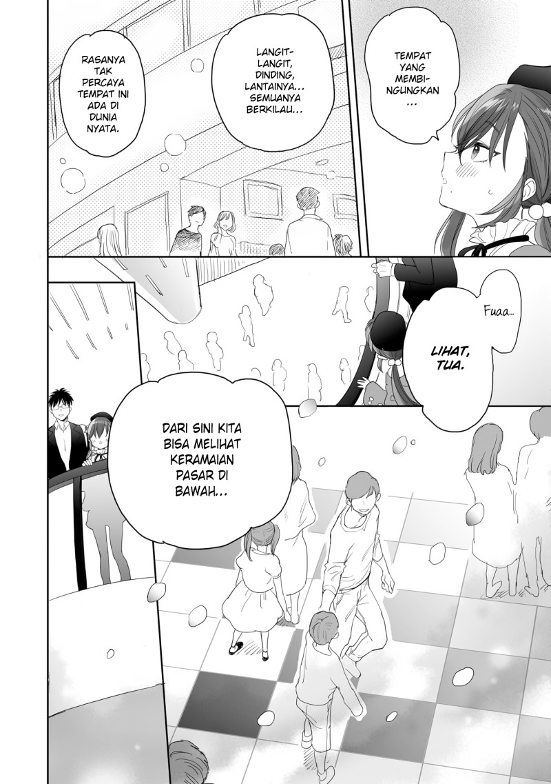 image-komik-aekanaru-chapter-26-6/15