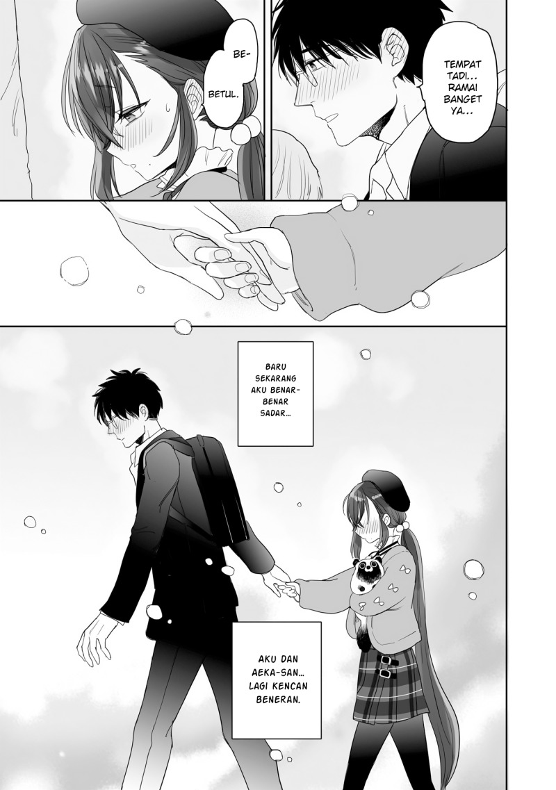 image-komik-aekanaru-chapter-26-11/15