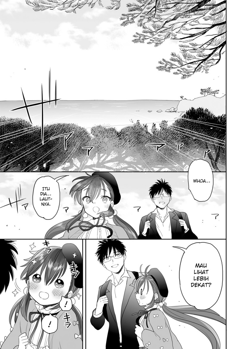 image-komik-aekanaru-chapter-27-7/15