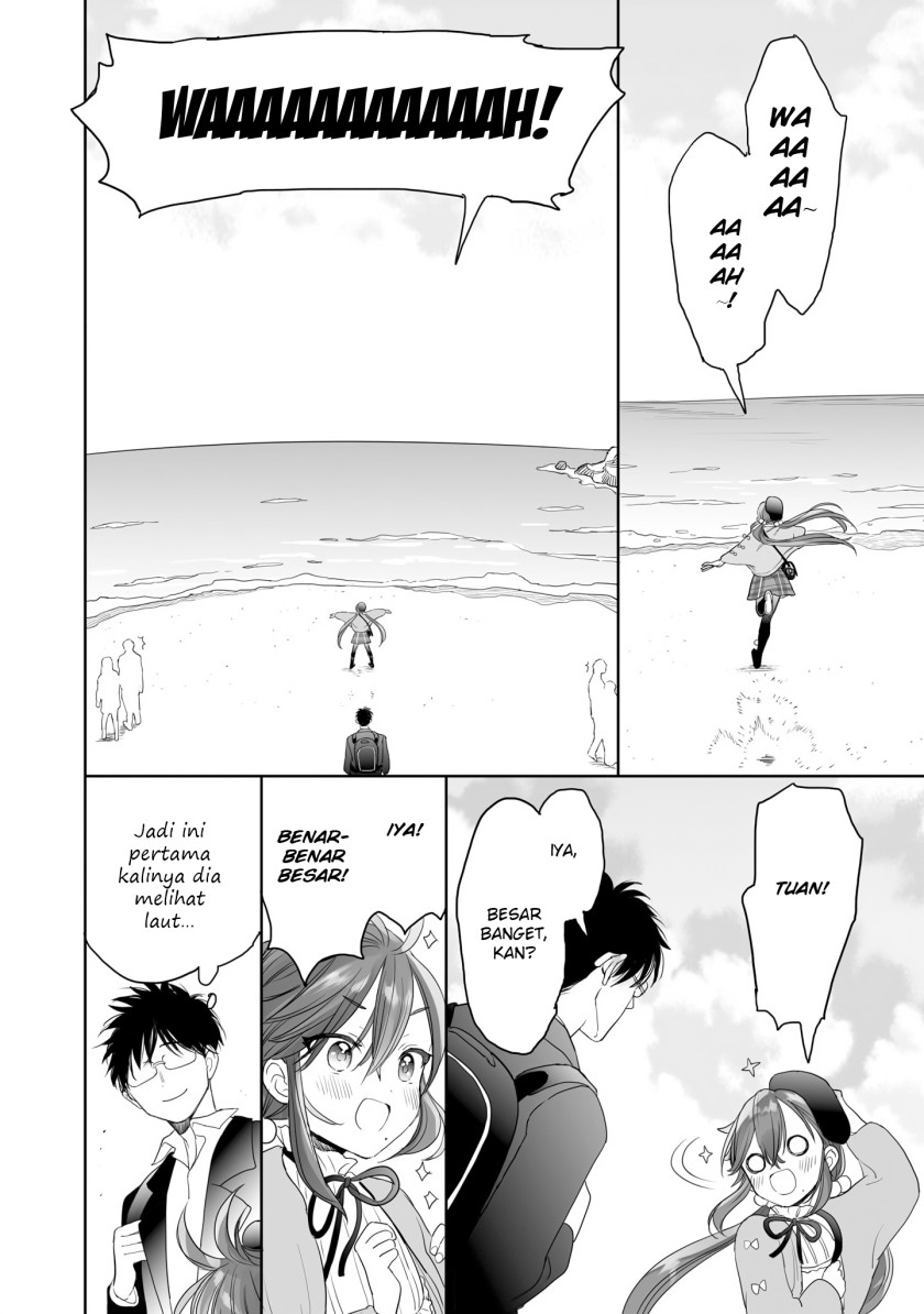 image-komik-aekanaru-chapter-27-8/15