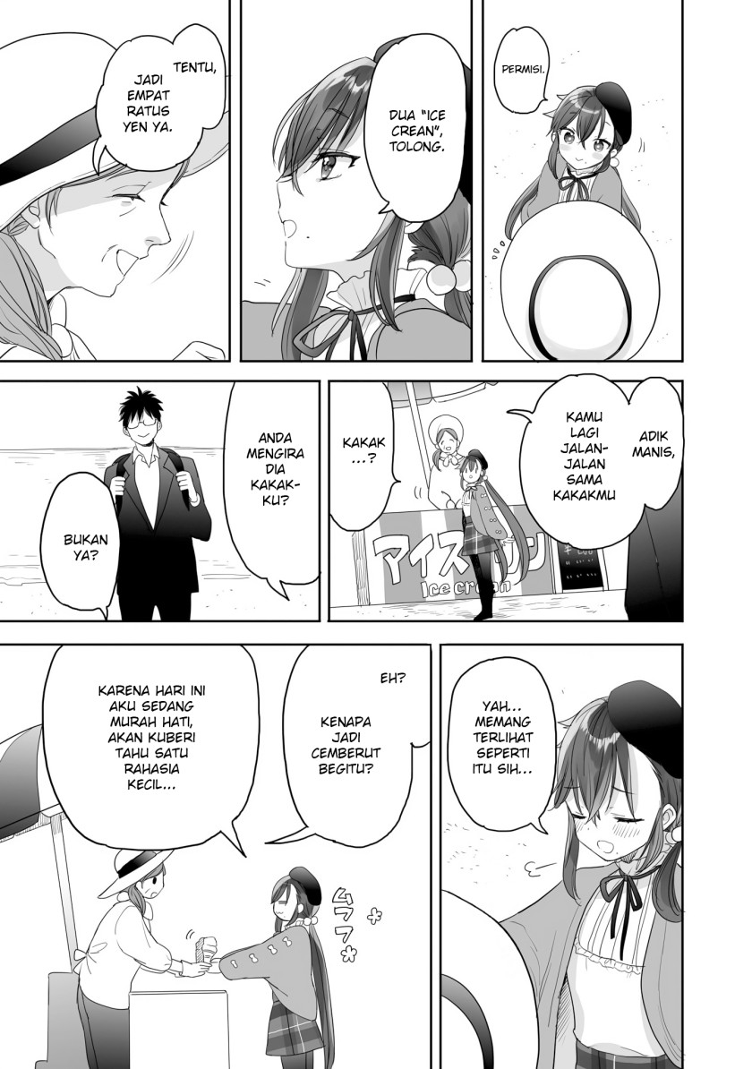 image-komik-aekanaru-chapter-27-11/15