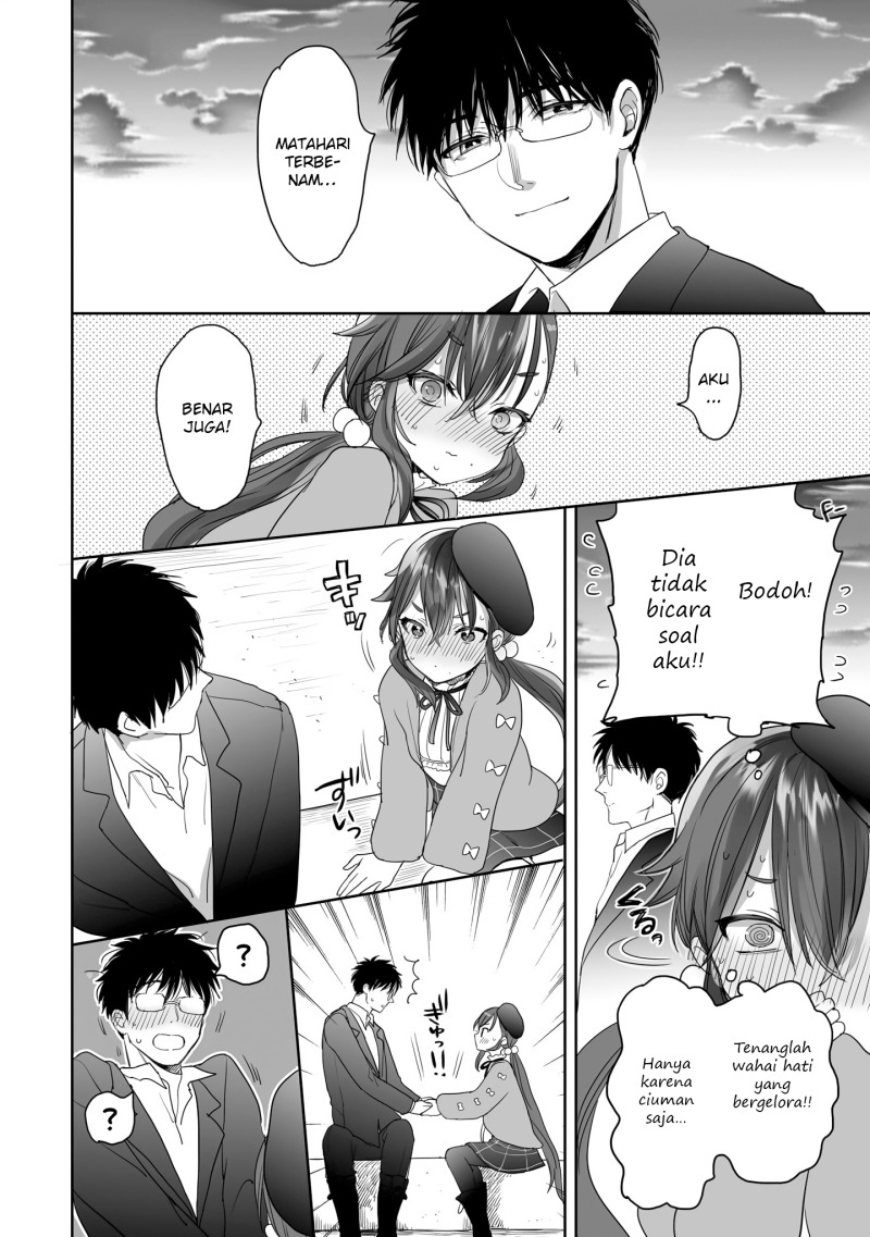 image-komik-aekanaru-chapter-28-2/17