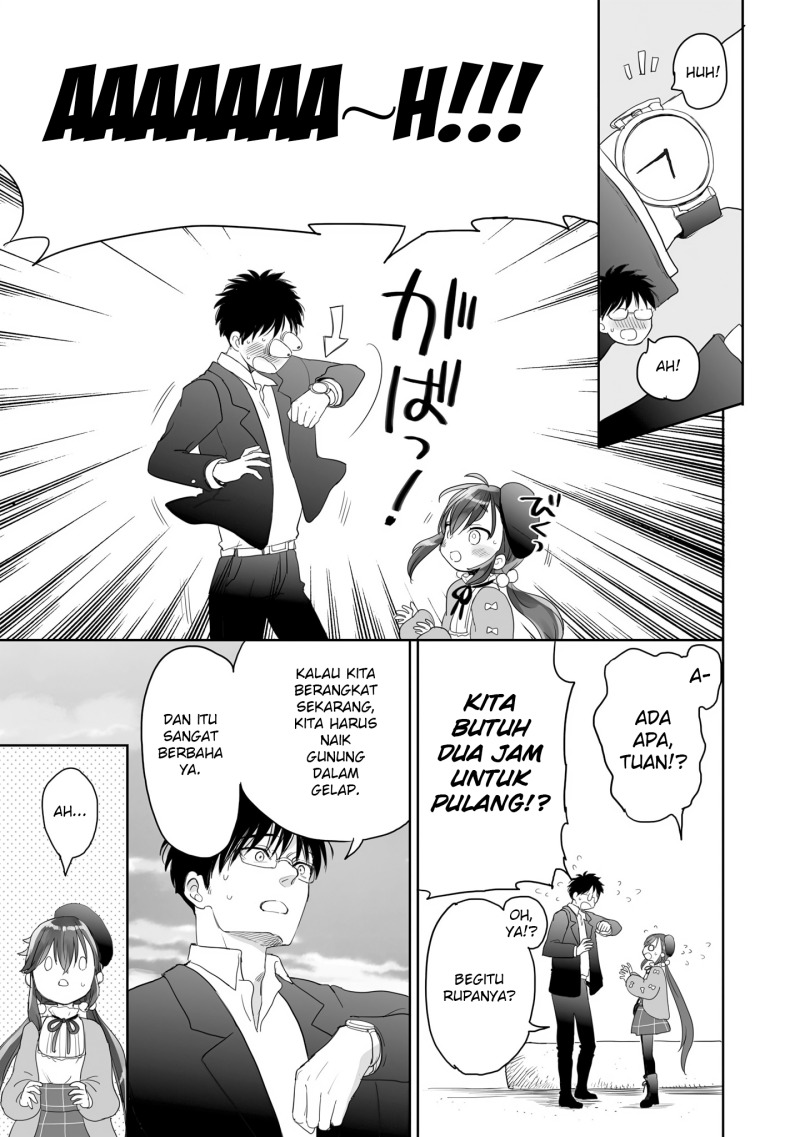 image-komik-aekanaru-chapter-28-3/17