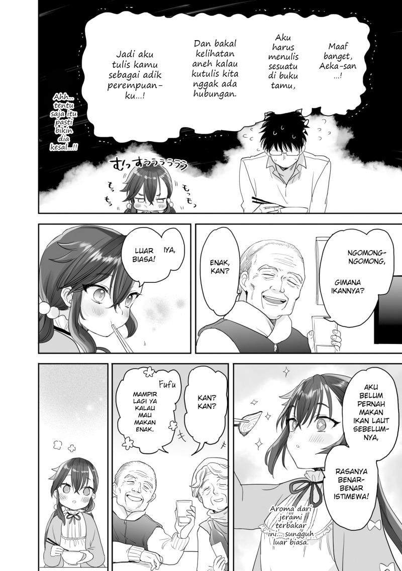 image-komik-aekanaru-chapter-28-6/17