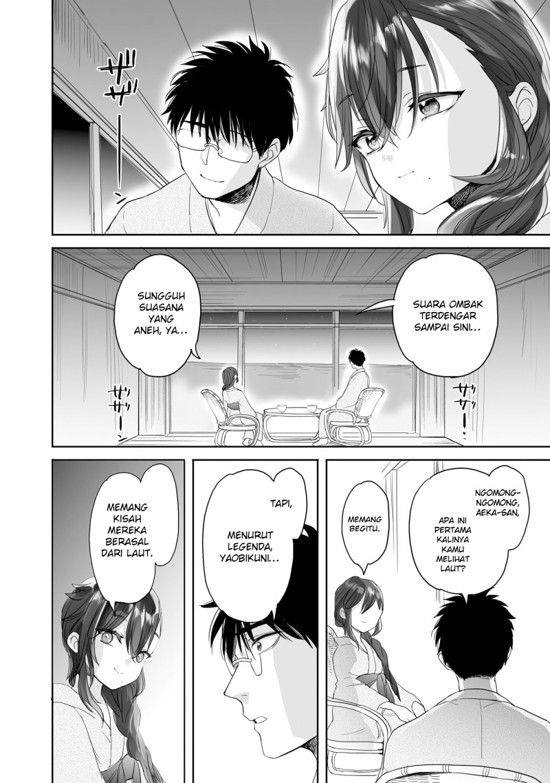 image-komik-aekanaru-chapter-28-8/17