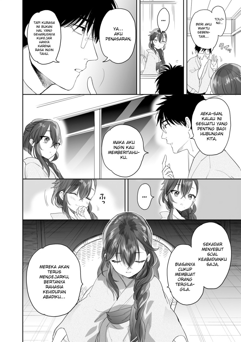 image-komik-aekanaru-chapter-28-10/17