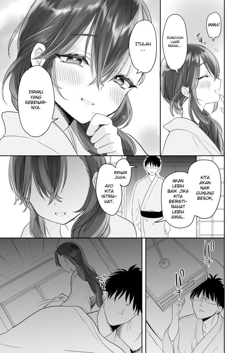 image-komik-aekanaru-chapter-28-11/17