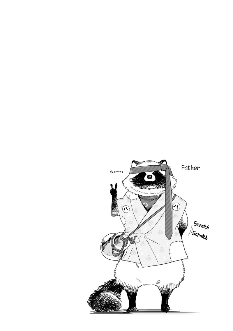 image-komik-aekanaru-chapter-28-16/17