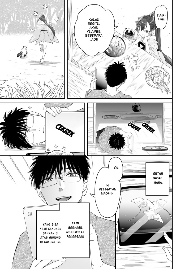 image-komik-aekanaru-chapter-29-3/12