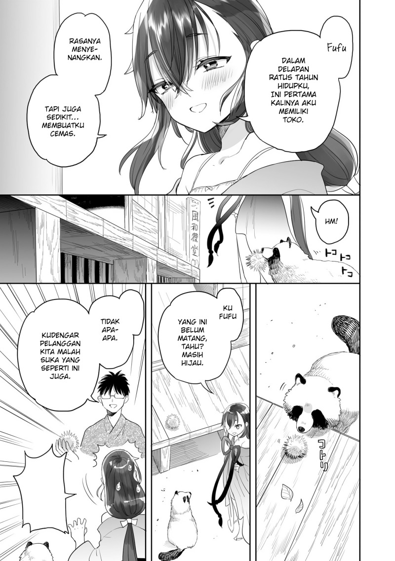 image-komik-aekanaru-chapter-29-7/12