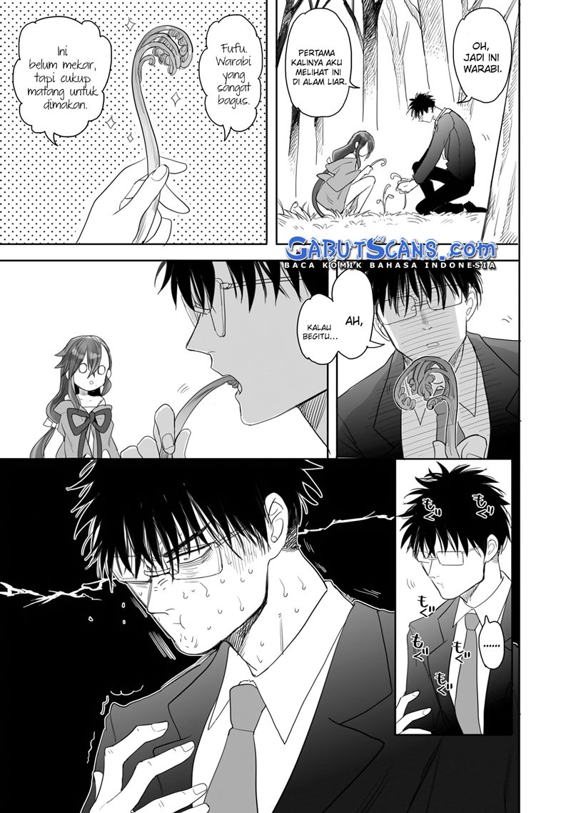 image-komik-aekanaru-chapter-3-5/18