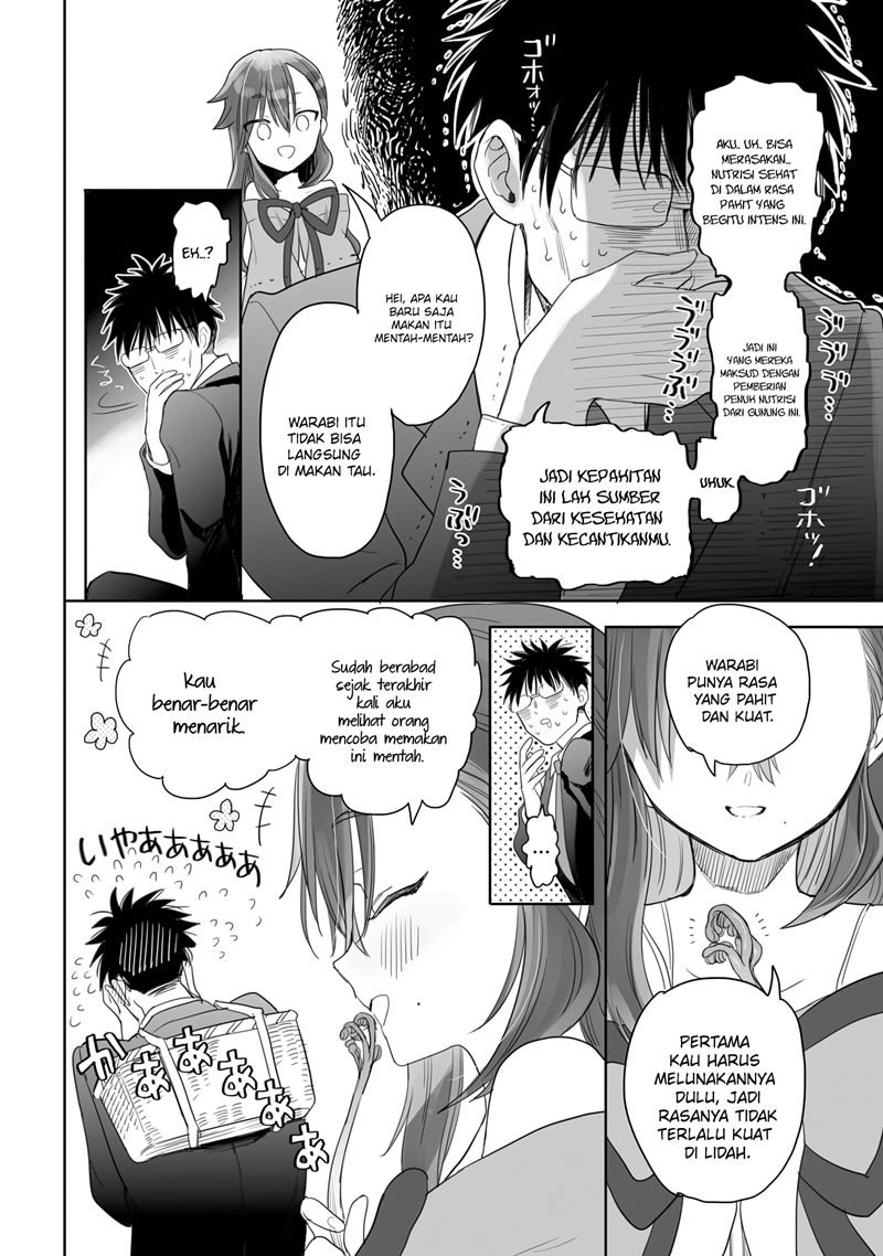 image-komik-aekanaru-chapter-3-6/18