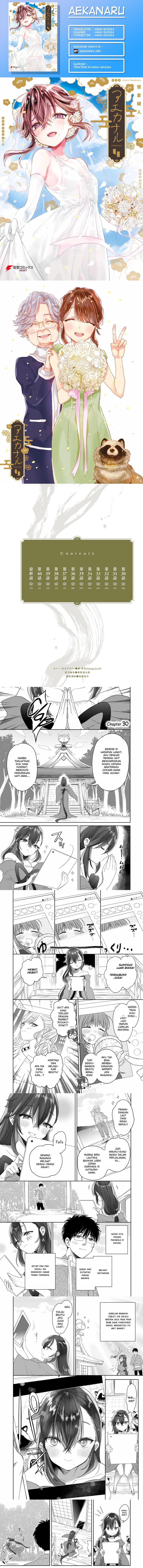 image-komik-aekanaru-chapter-30-0/2