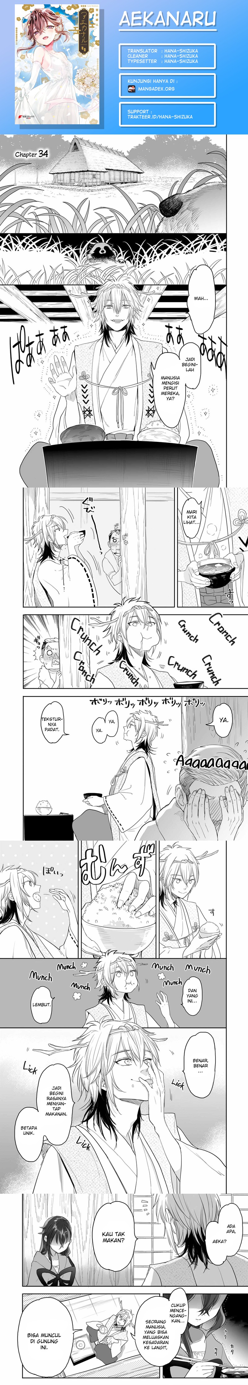 image-komik-aekanaru-chapter-34-0/3