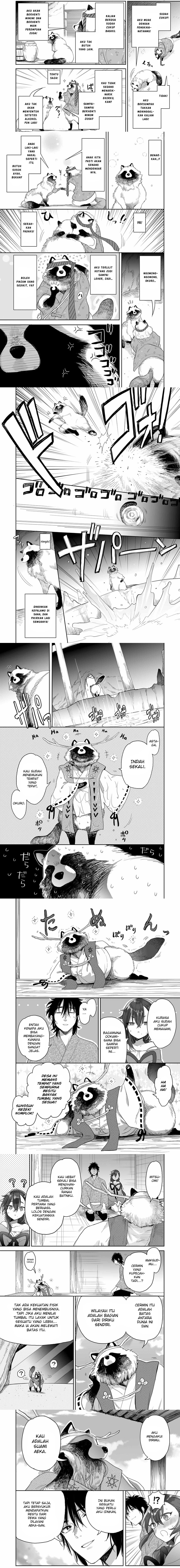 image-komik-aekanaru-chapter-37-1/3