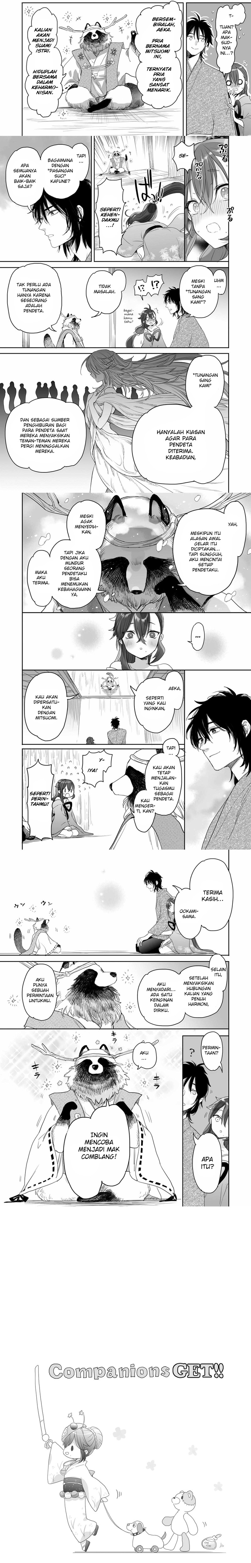 image-komik-aekanaru-chapter-37-2/3