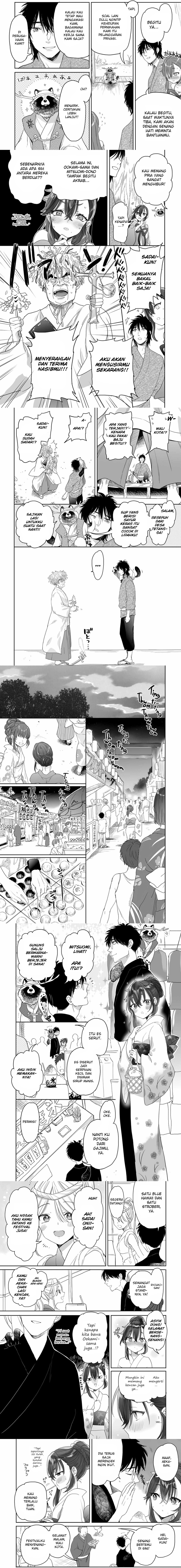 image-komik-aekanaru-chapter-38-1/3