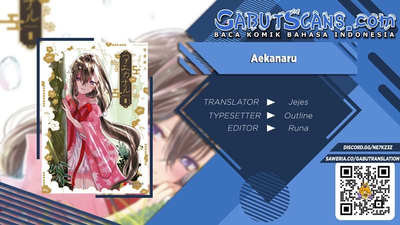 image-komik-aekanaru-chapter-4-0/19