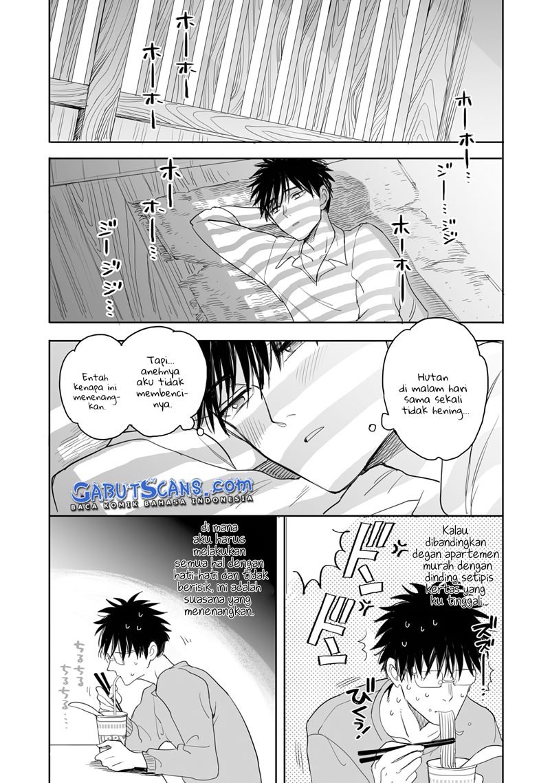 image-komik-aekanaru-chapter-4-5/19