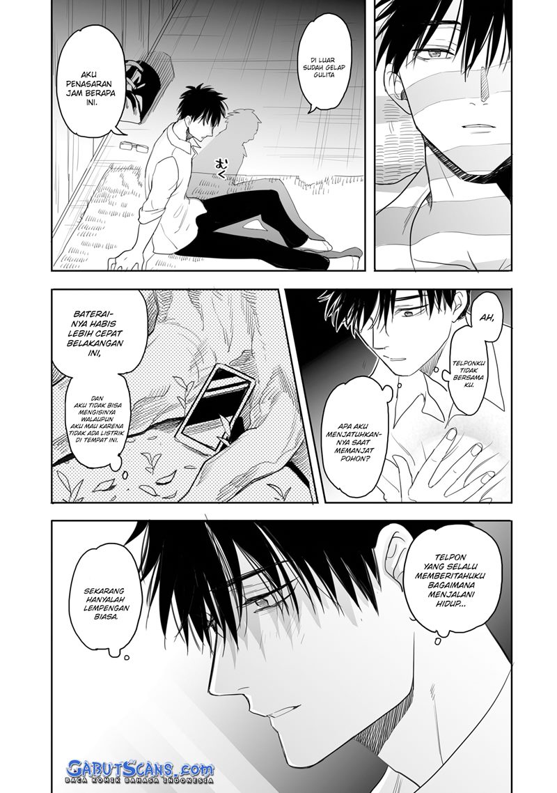 image-komik-aekanaru-chapter-4-6/19