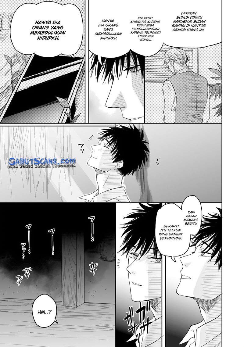 image-komik-aekanaru-chapter-4-7/19