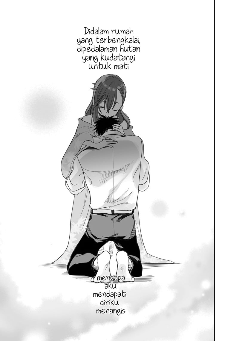 image-komik-aekanaru-chapter-4-15/19