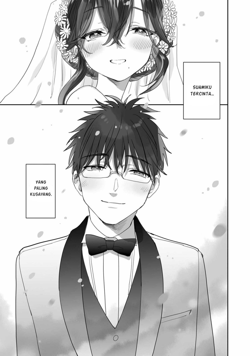 image-komik-aekanaru-chapter-41-5/29