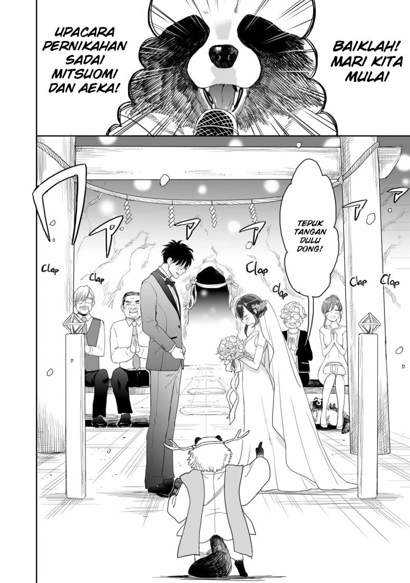 image-komik-aekanaru-chapter-41-6/29