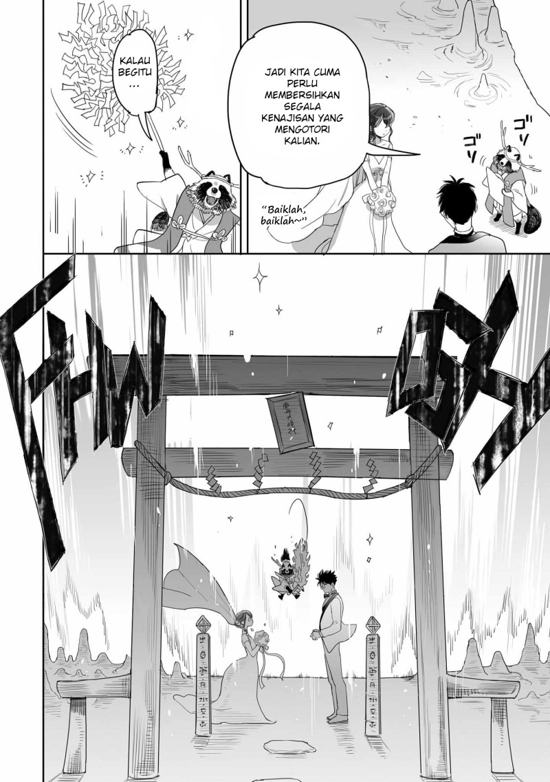 image-komik-aekanaru-chapter-41-8/29