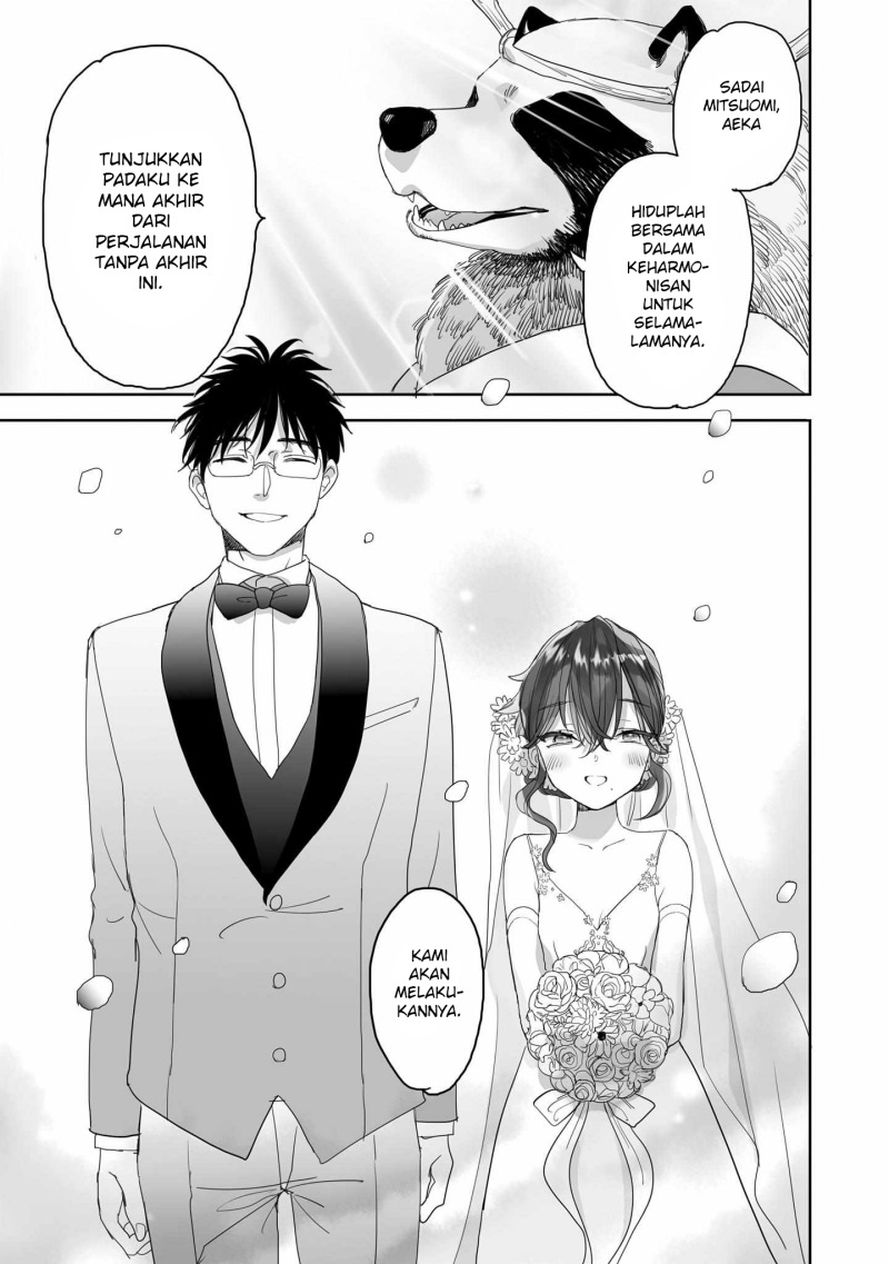 image-komik-aekanaru-chapter-41-11/29