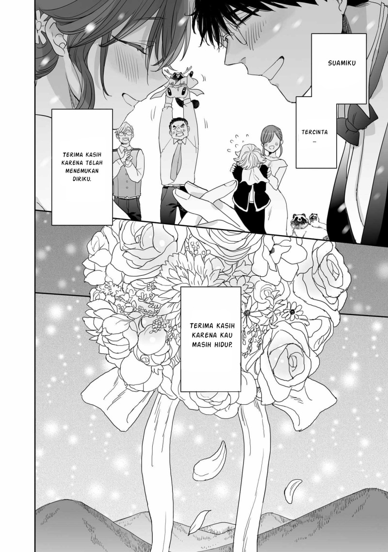 image-komik-aekanaru-chapter-41-16/29