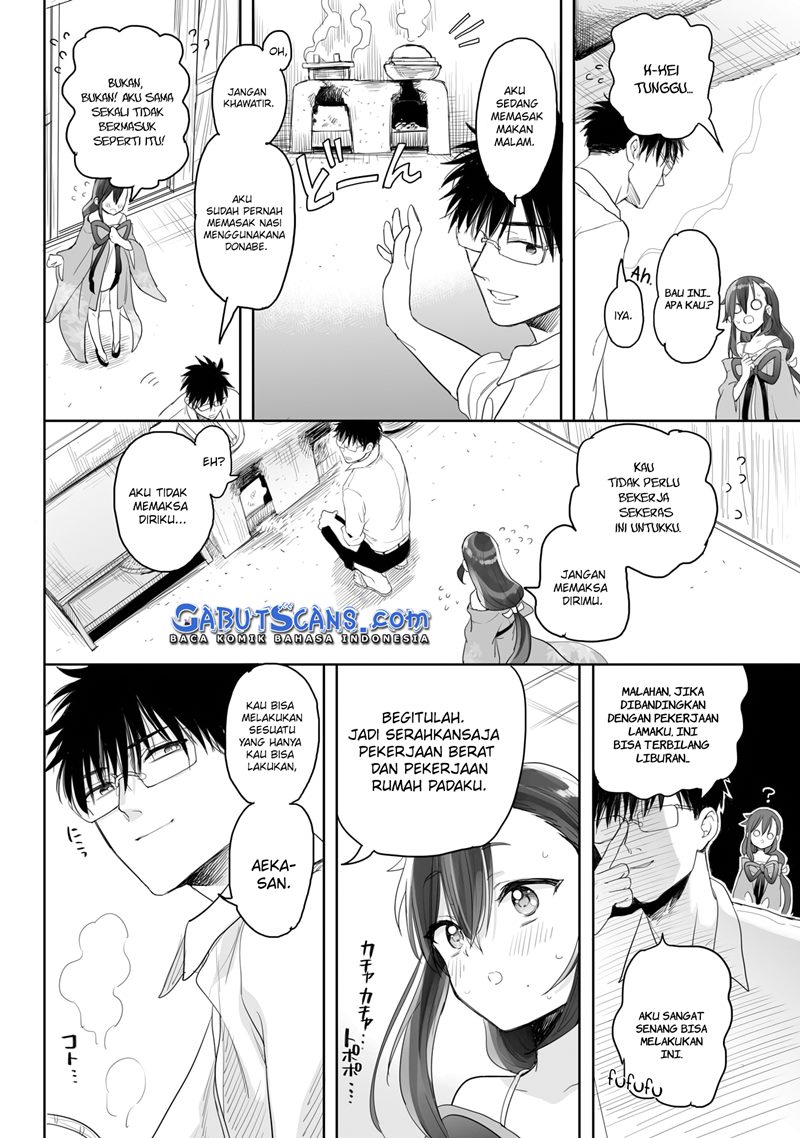 image-komik-aekanaru-chapter-5-12/17