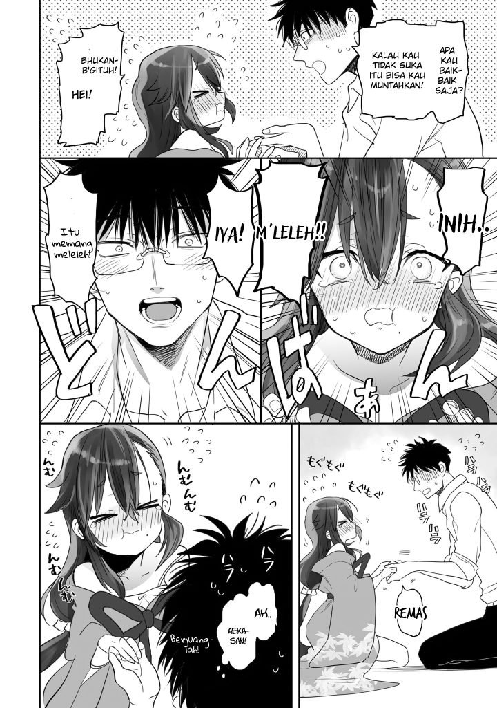 image-komik-aekanaru-chapter-6-8/15