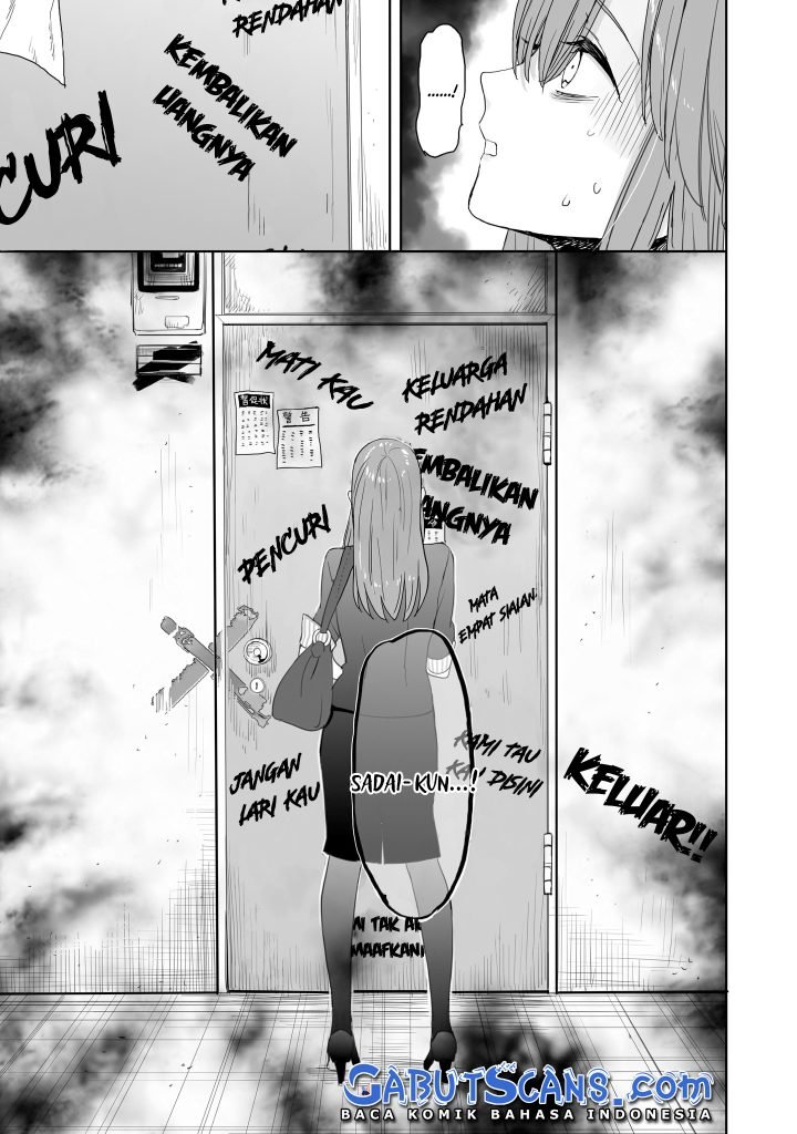 image-komik-aekanaru-chapter-6-13/15