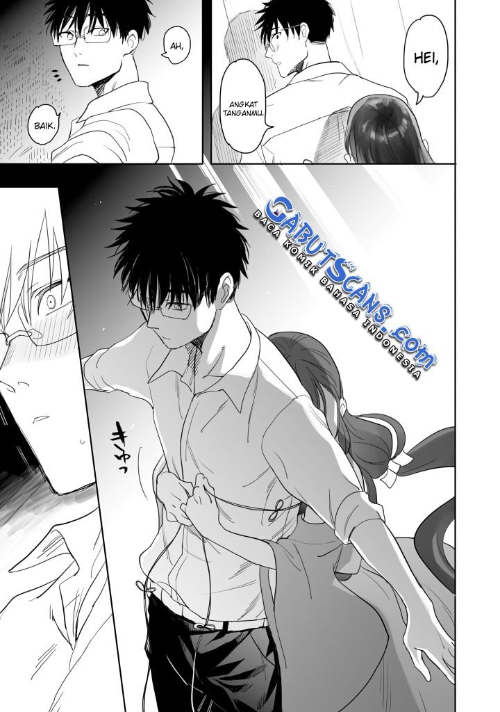 image-komik-aekanaru-chapter-7-7/18