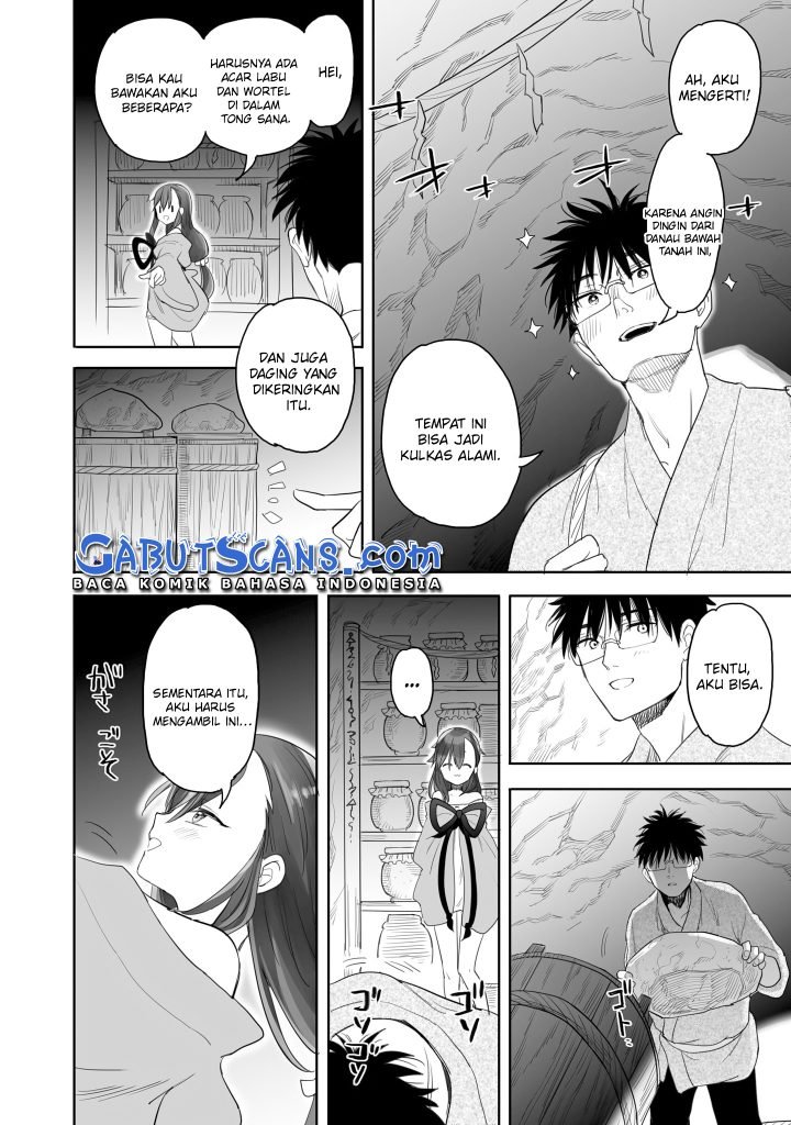 image-komik-aekanaru-chapter-8-5/20