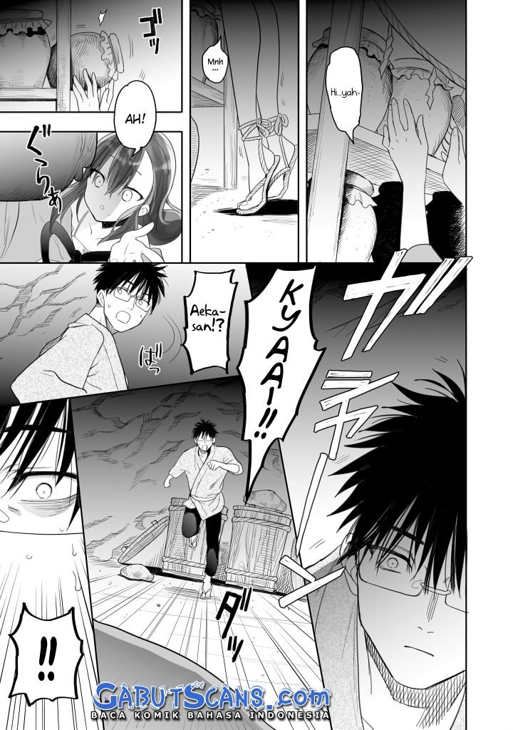 image-komik-aekanaru-chapter-8-6/20