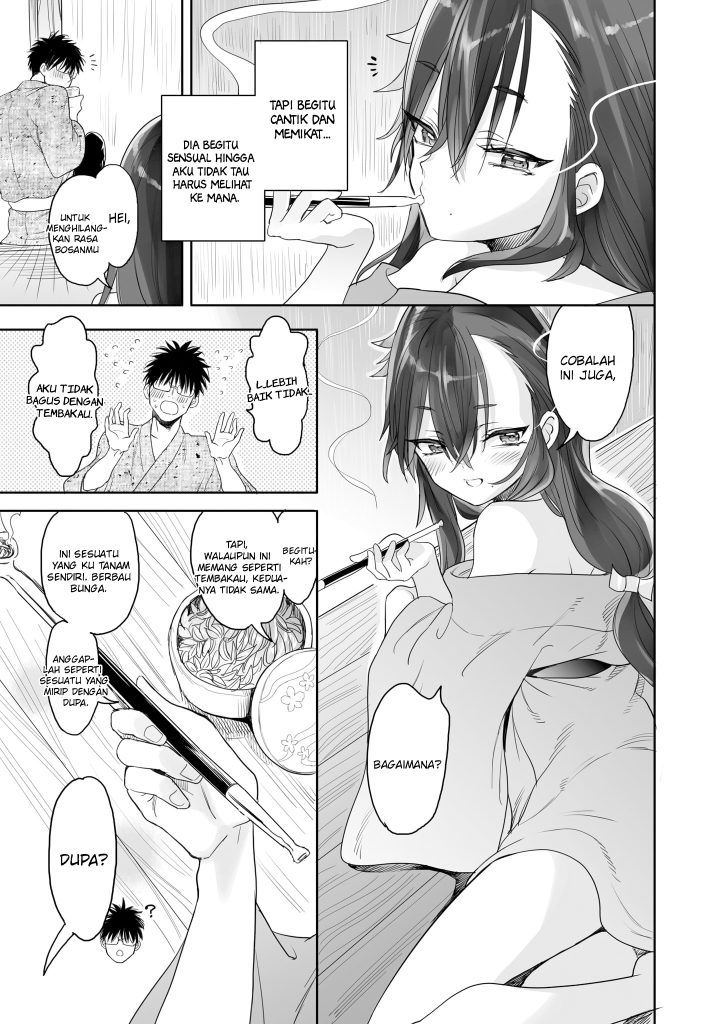 image-komik-aekanaru-chapter-9-6/15