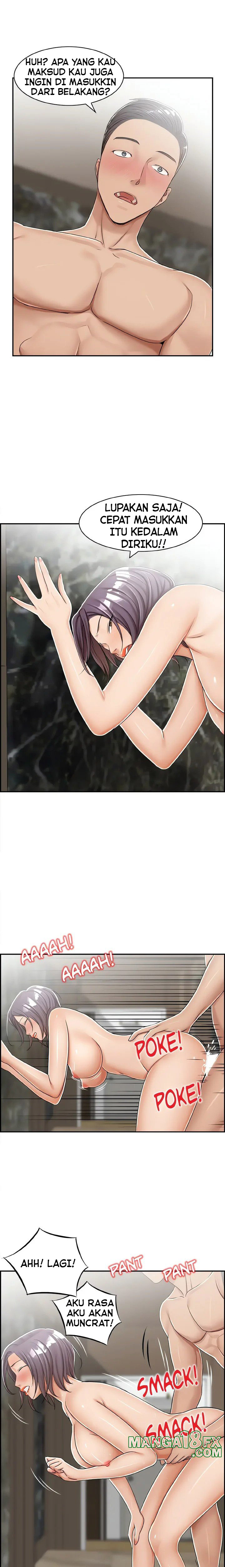 image-komik-affair-trade-studio-chapter-23-3/15