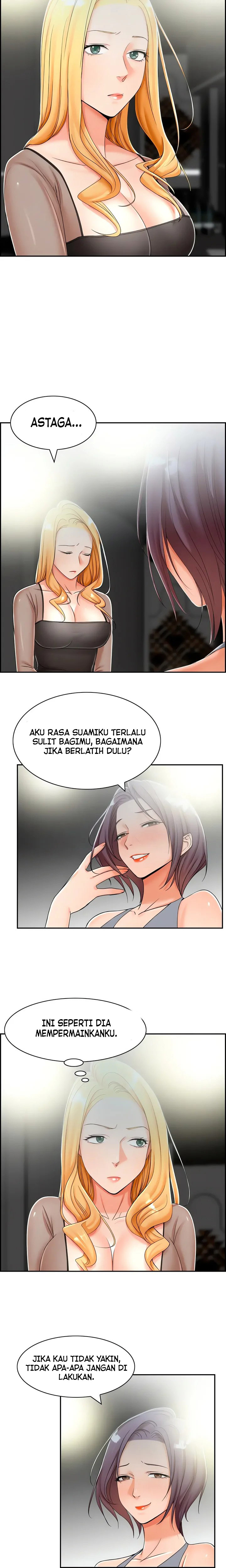 image-komik-affair-trade-chapter-12-15/18
