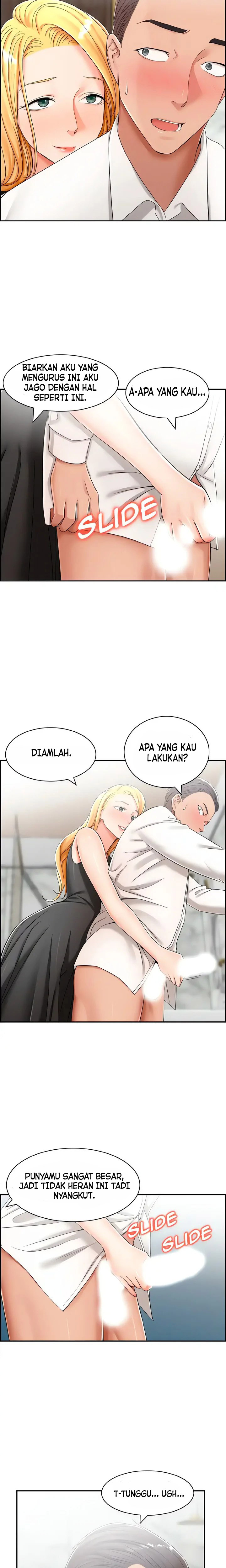 image-komik-affair-trade-chapter-14-7/16
