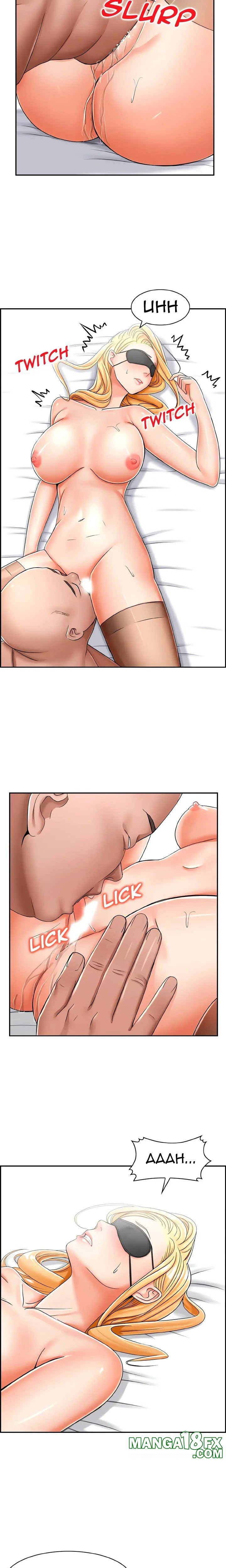 image-komik-affair-trade-chapter-18-6/18