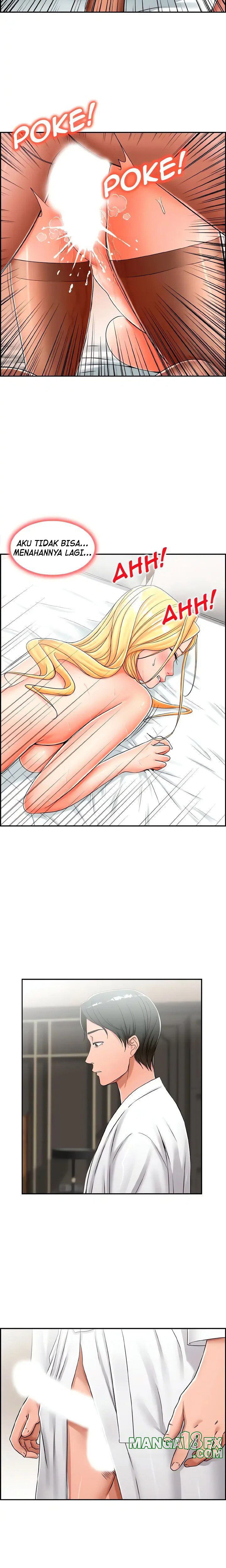 image-komik-affair-trade-chapter-19-3/17