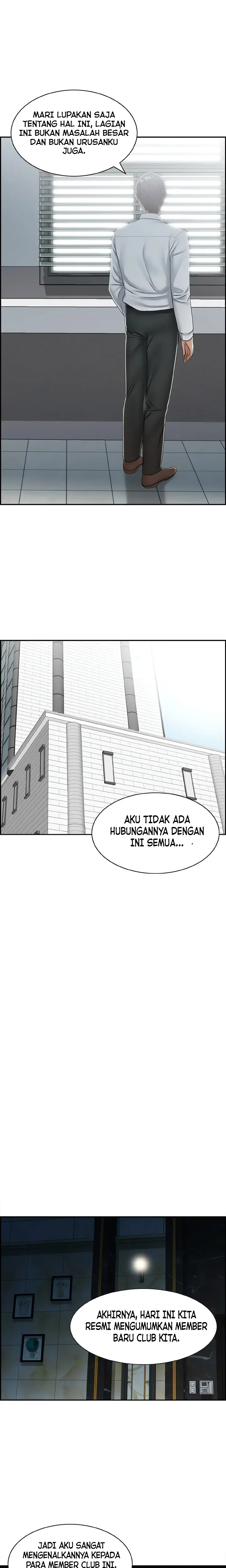 image-komik-affair-trade-chapter-25-3/18