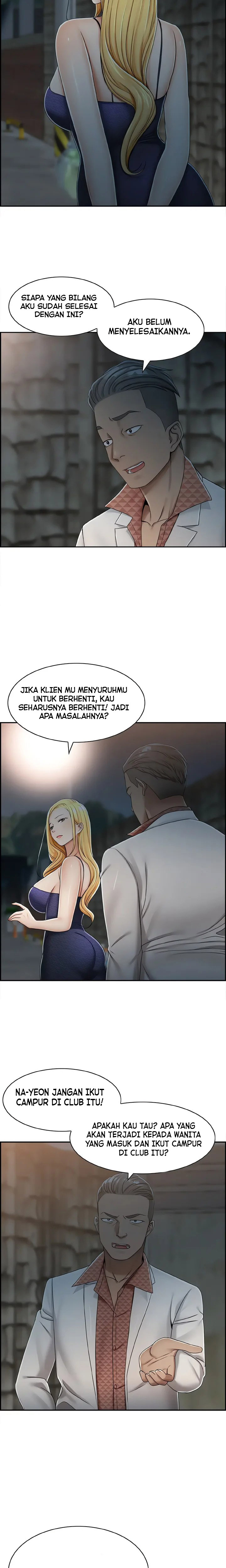 image-komik-affair-trade-chapter-25-14/18