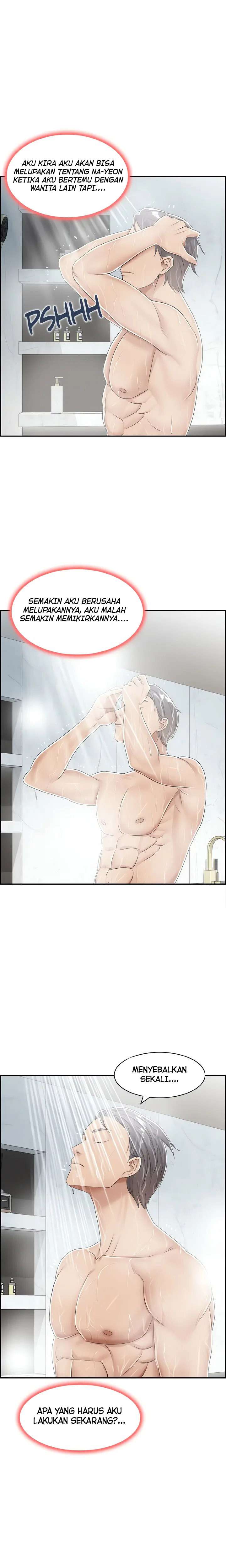 image-komik-affair-trade-chapter-26-8/17